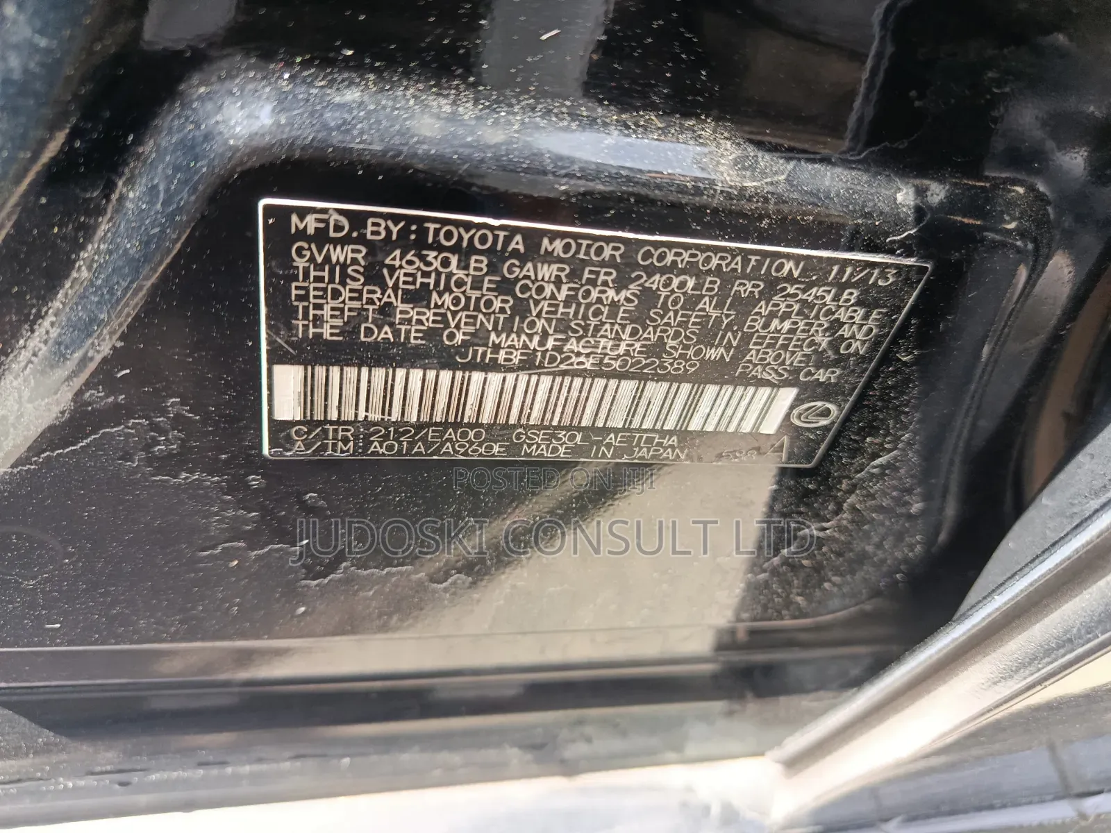 Lexus IS 2014 Black