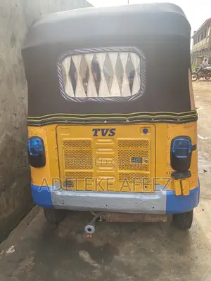 TVS 2025 Yellow