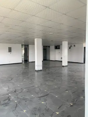An Open Space