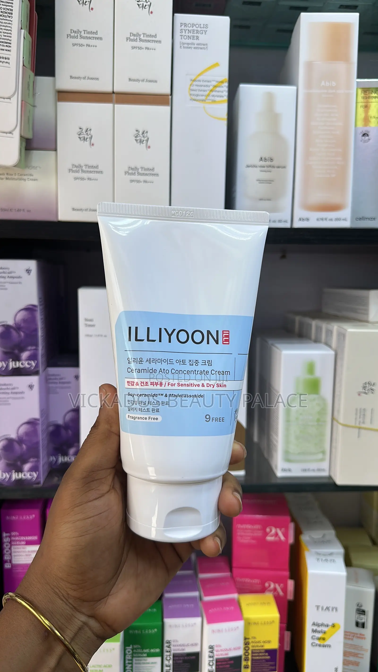 Illiyoon Ceramide Cream