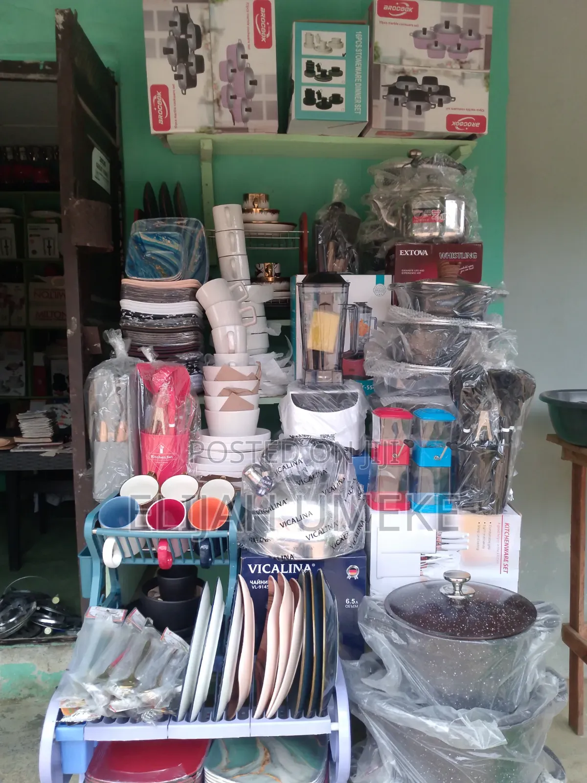 Kitchen Accessories Clearance Sale