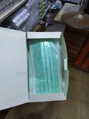 Facemask - (Face Mask)