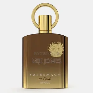 Afnan Supremacy in Oud Extrait De Parfum 150ml for Men