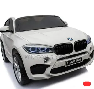 Electric Kids Rechargeable Car
