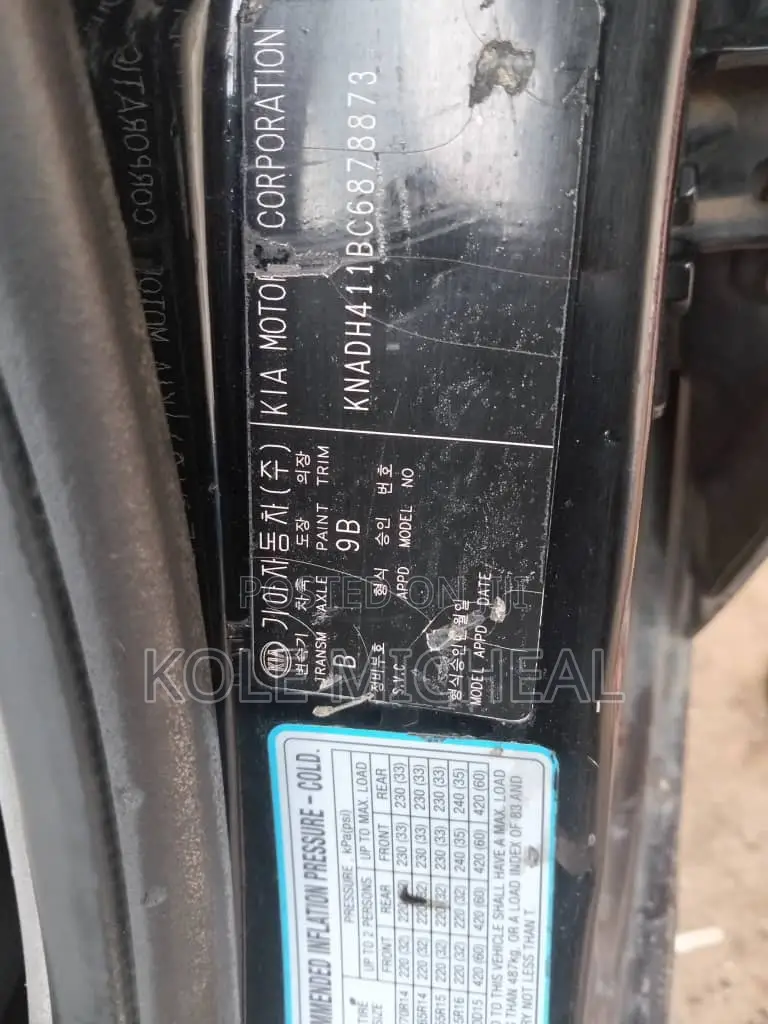 Kia Rio 2008 Black