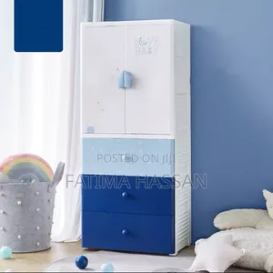 Children's Plastic Wardrobe