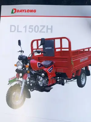 New Daylong DL150-KTL 2025 Red
