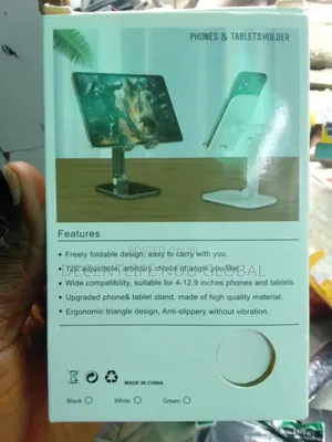 Phone Stand X2