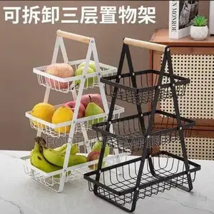 3 Tier Fruit Basket