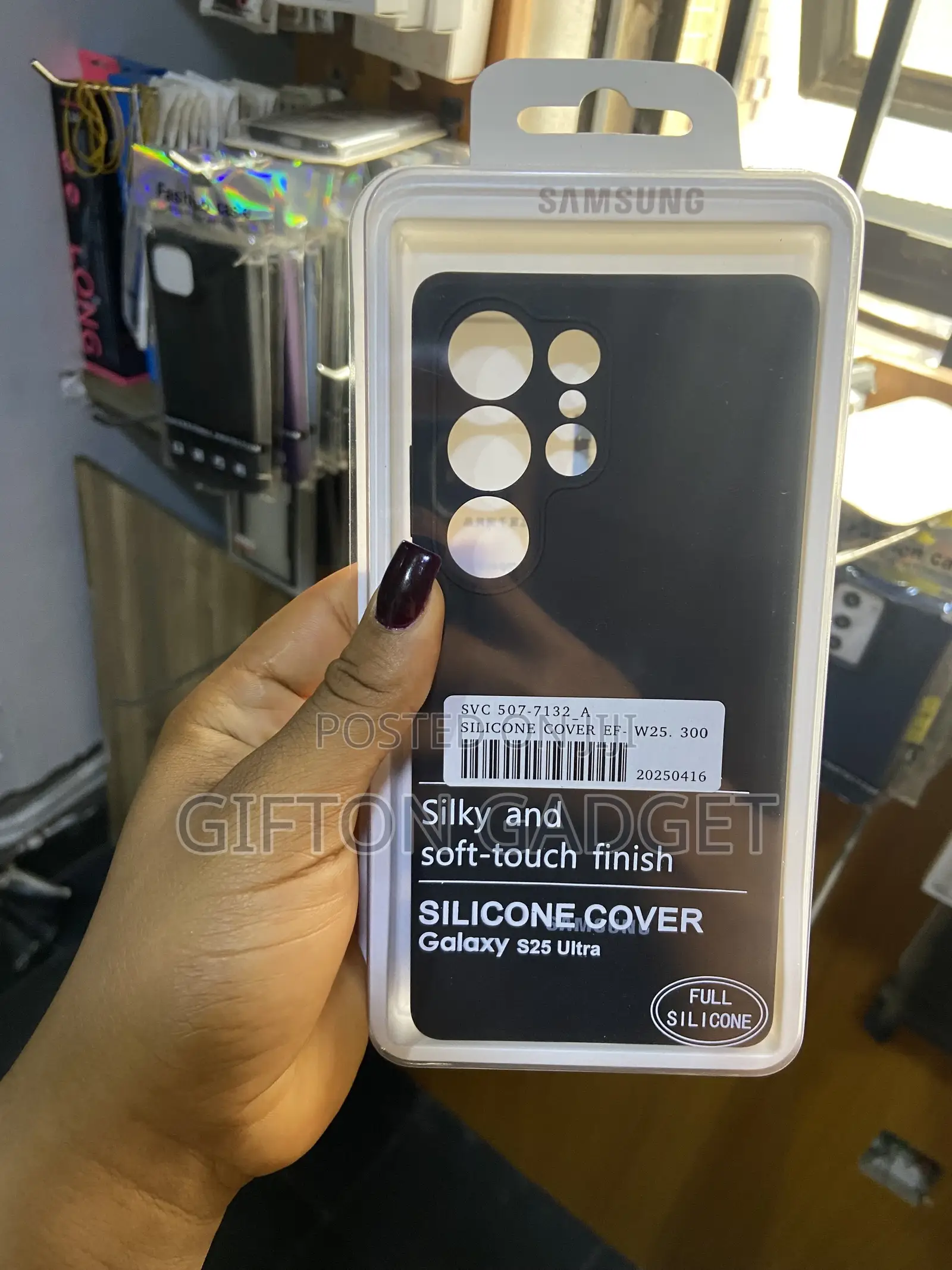 Phone Case