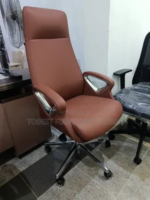 Premium Executive Brown Office Chair