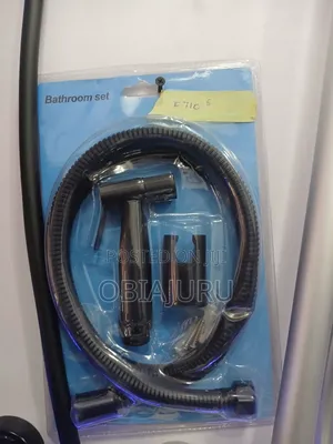 Bom Bom Wash (Pressing Shower