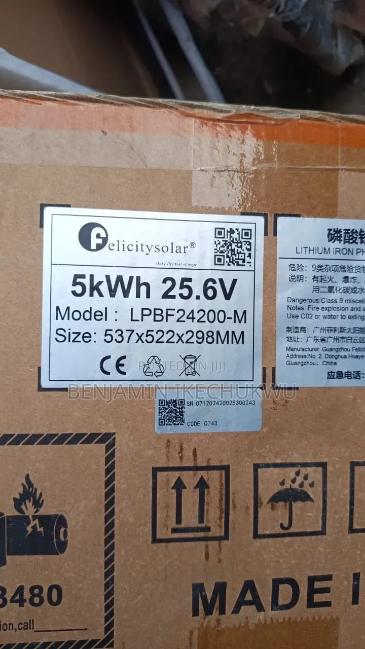 Lithium Battery