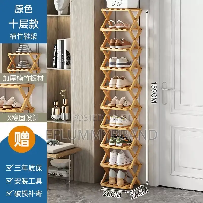 10 Layer Retractable Shoe Rack