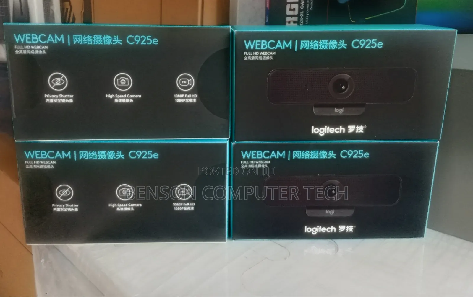 Logitech C925 Webcam