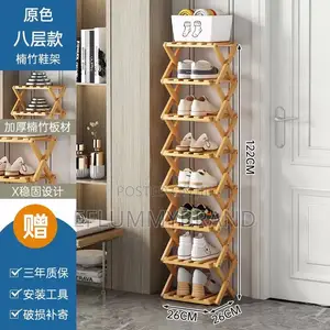 8 Layer Retractable Shoe Rack