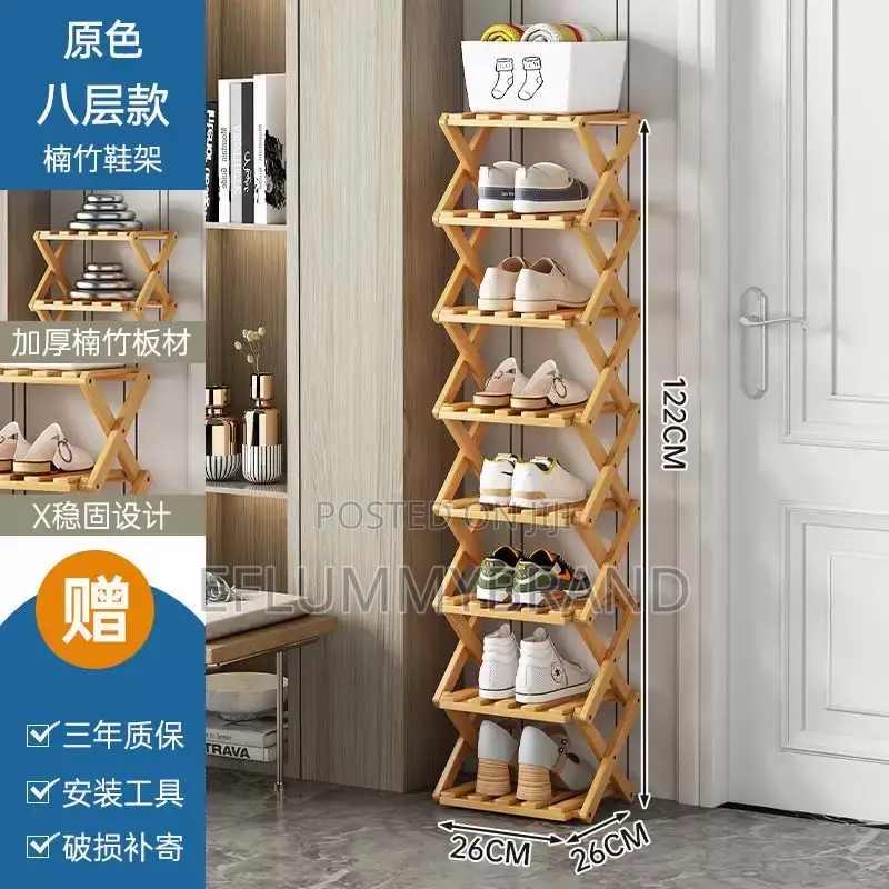 8 Layer Retractable Shoe Rack