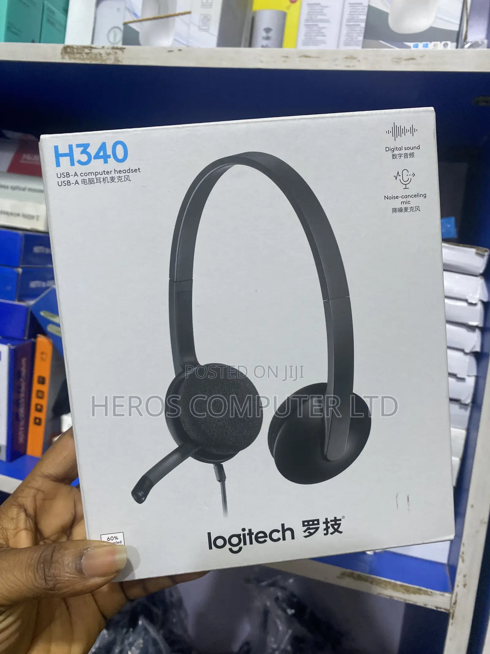 H390 Wired Logitech Head Set