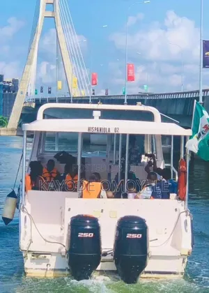 Boat Cruise/Trip