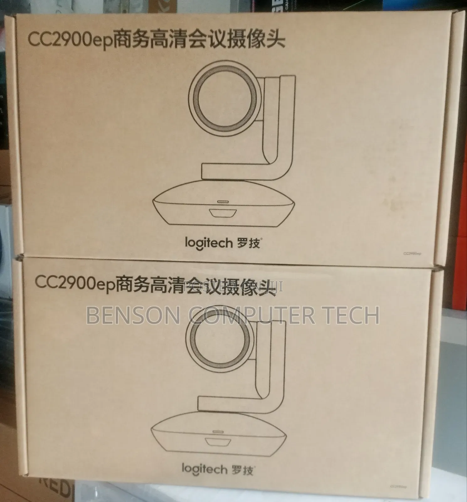 Logitech Cc2900ep