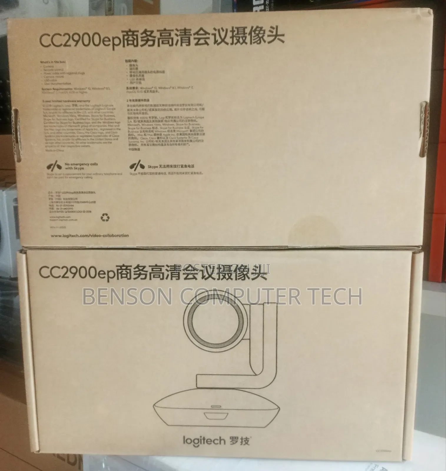 Logitech Cc2900ep