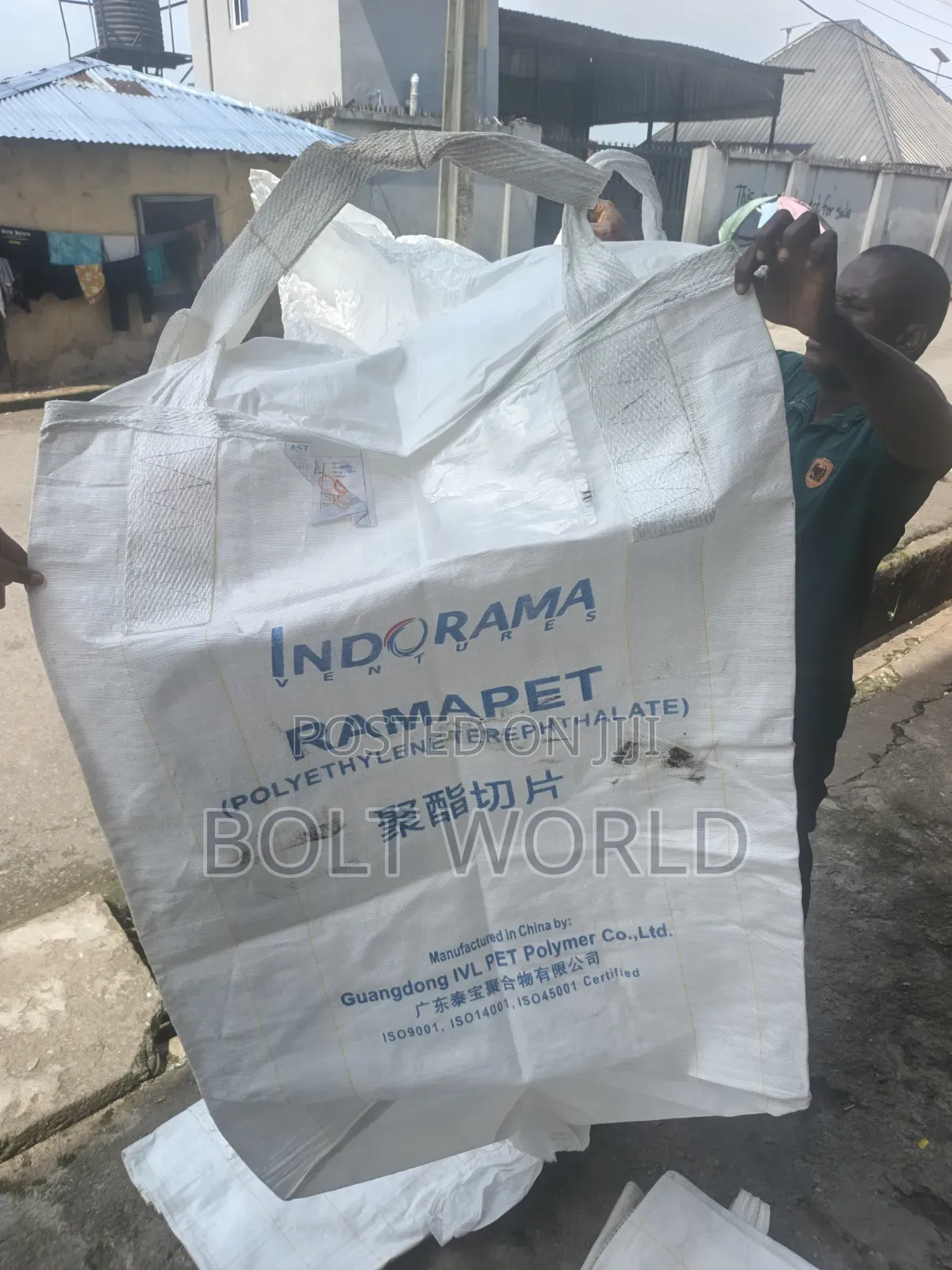 Indorama Bag 1200kg