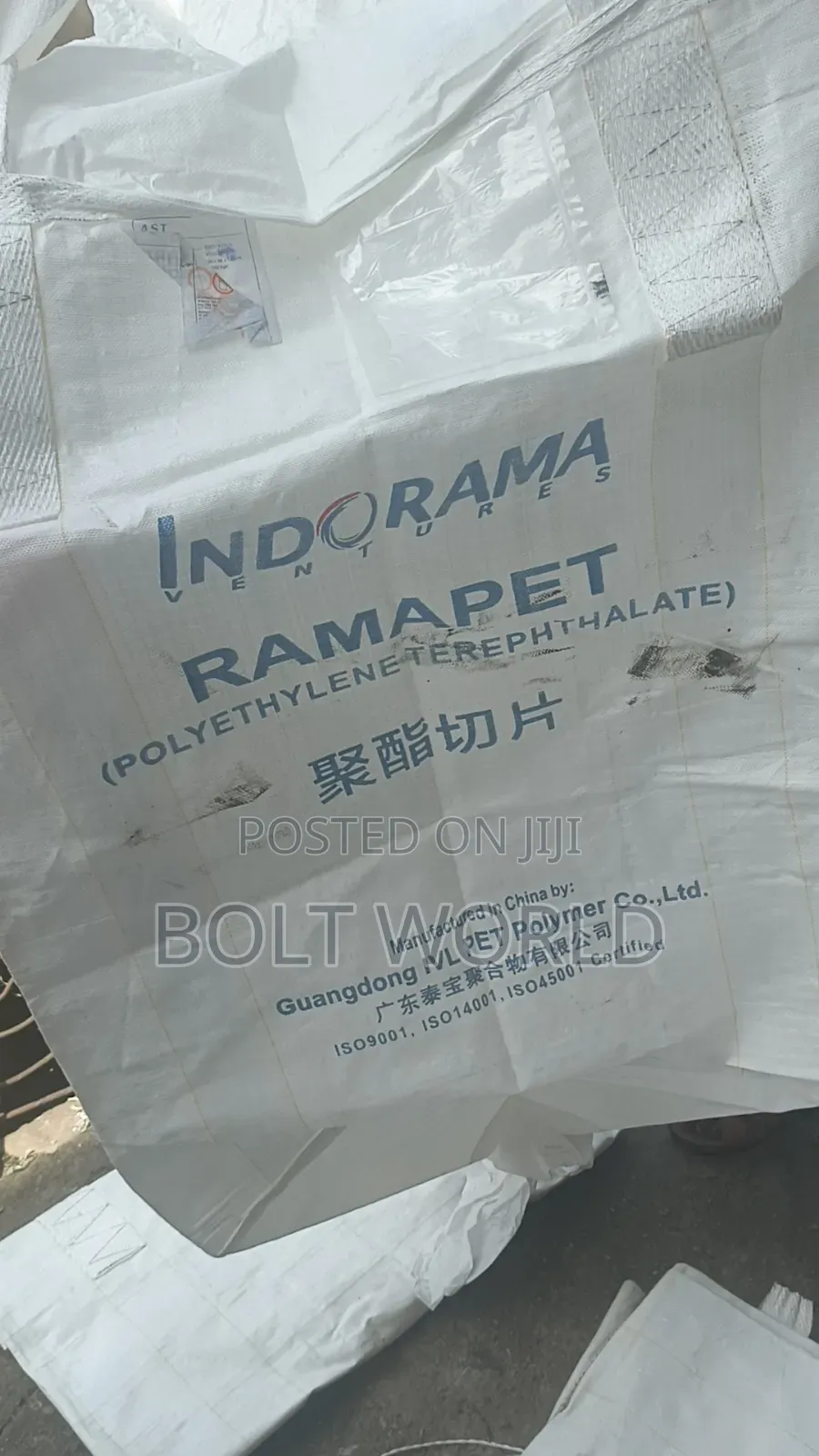 Indorama Bag 1200kg