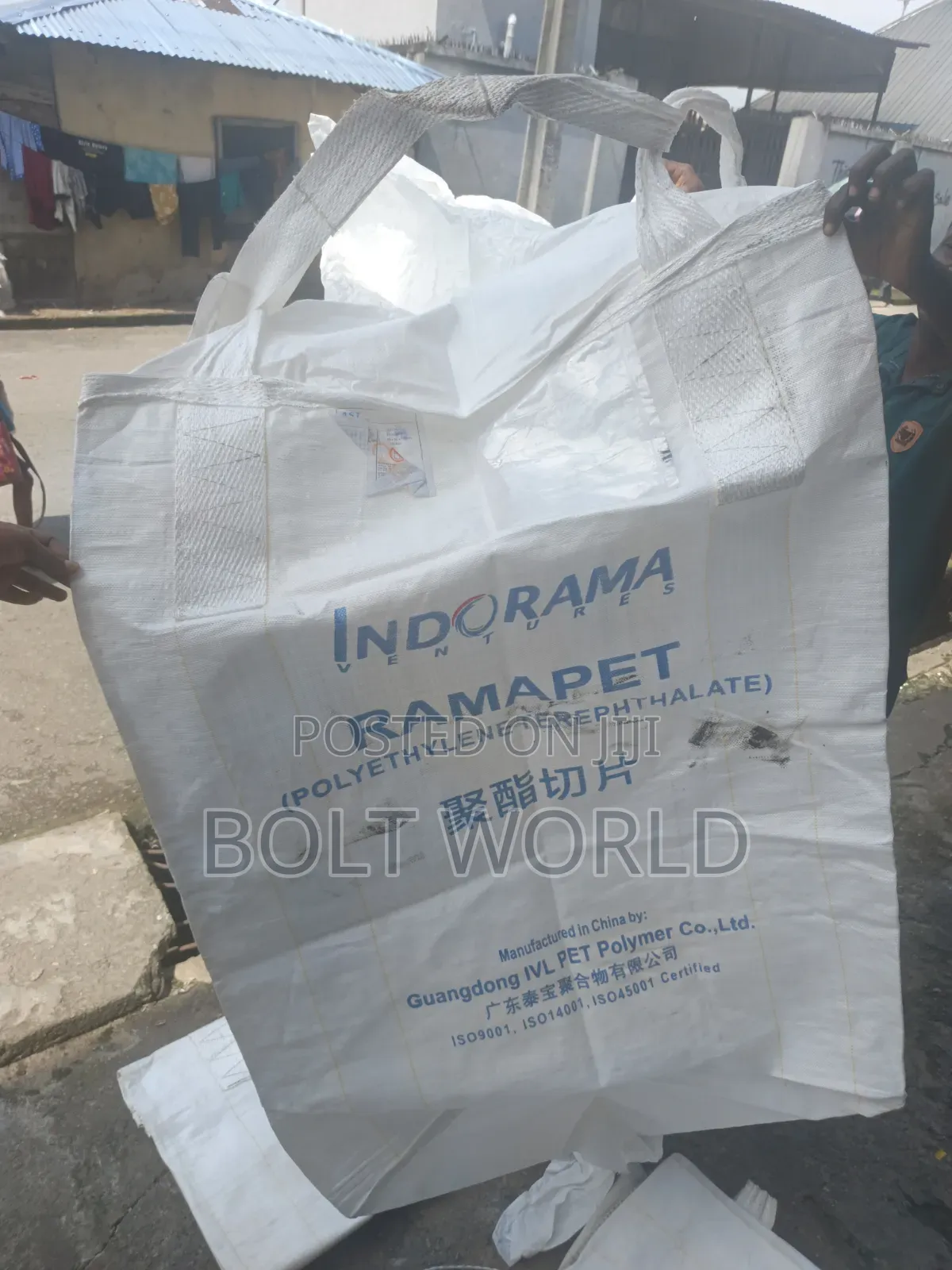 Indorama Bag 1200kg
