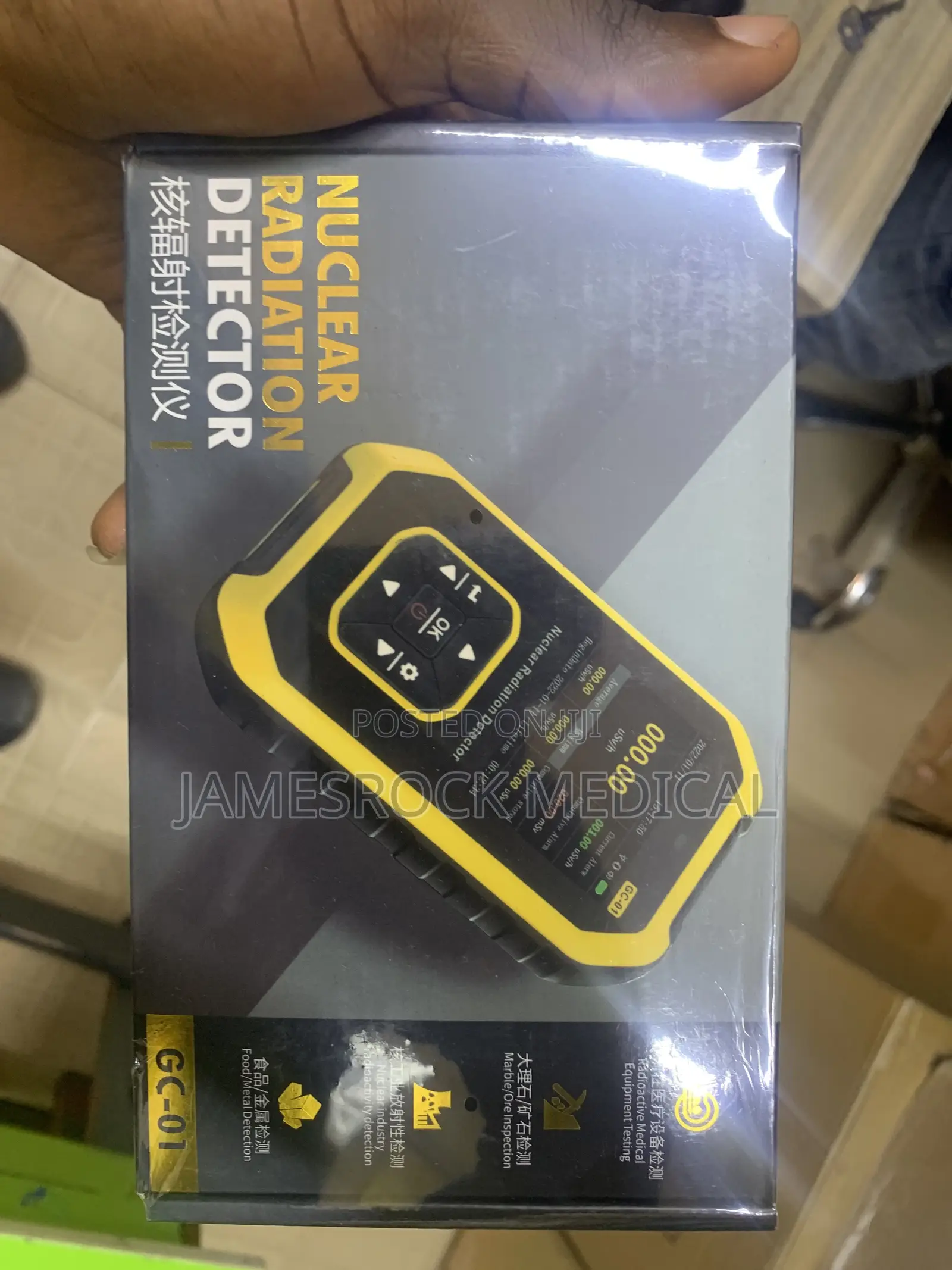 Dosimeter For Radiation