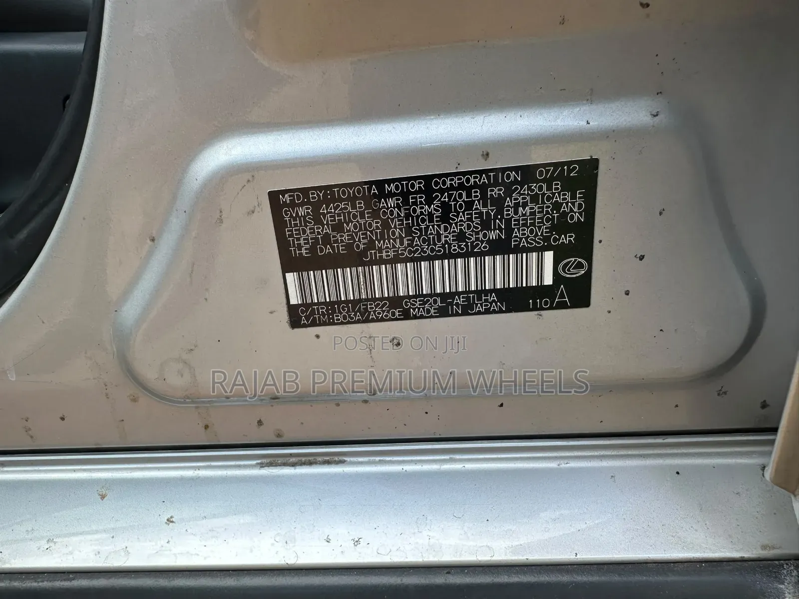 Lexus IS 2012 Silver