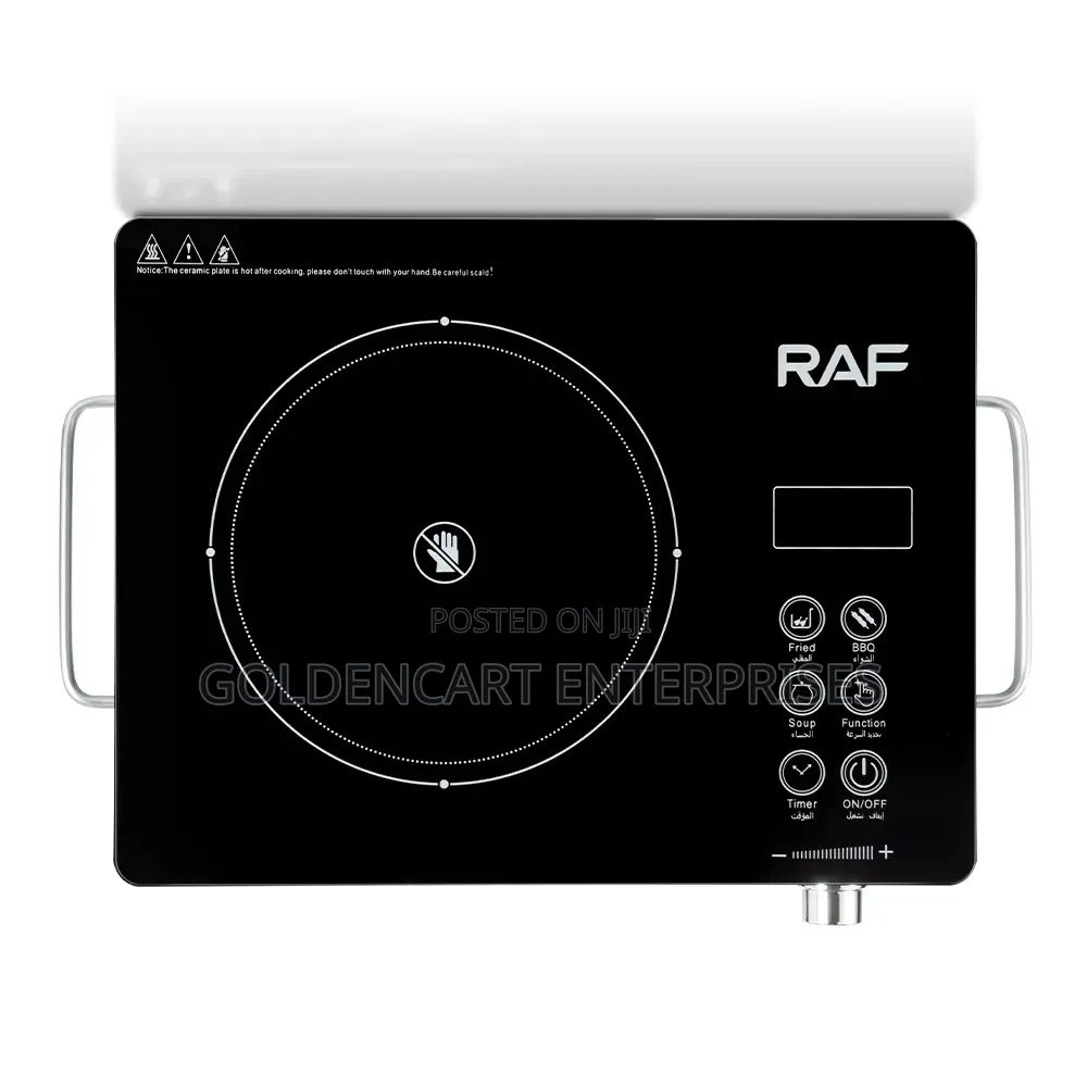 Raf Infrared Cooker
 R.8026
 - Single Burner