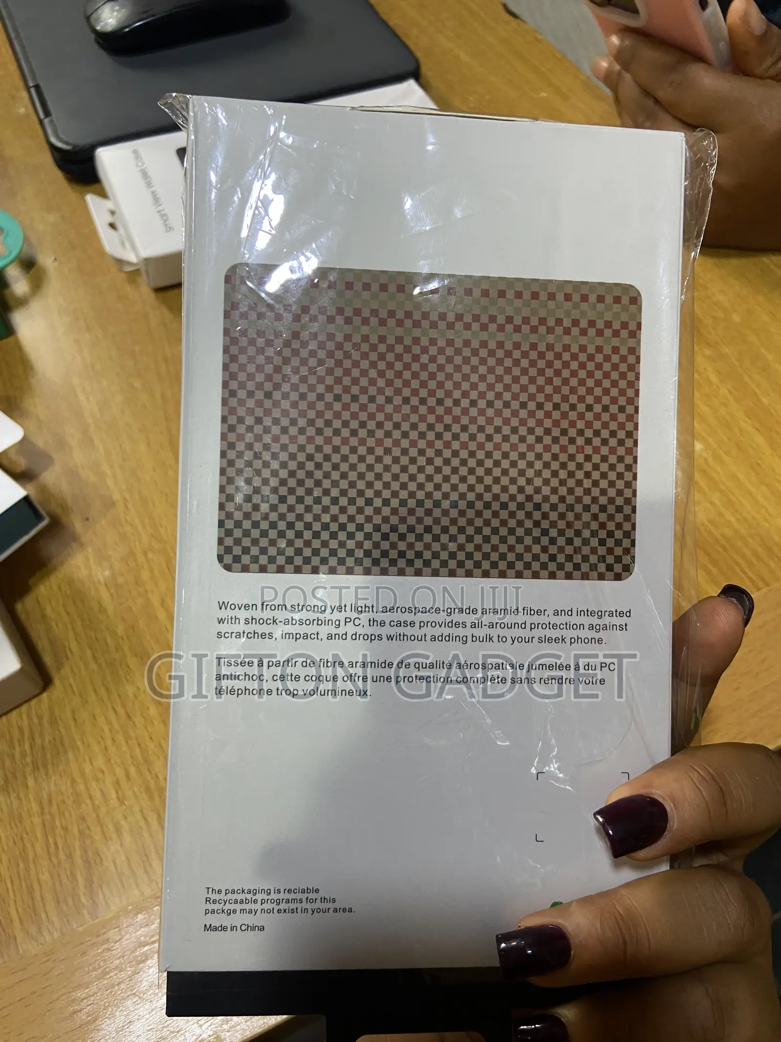 Phone Pouch