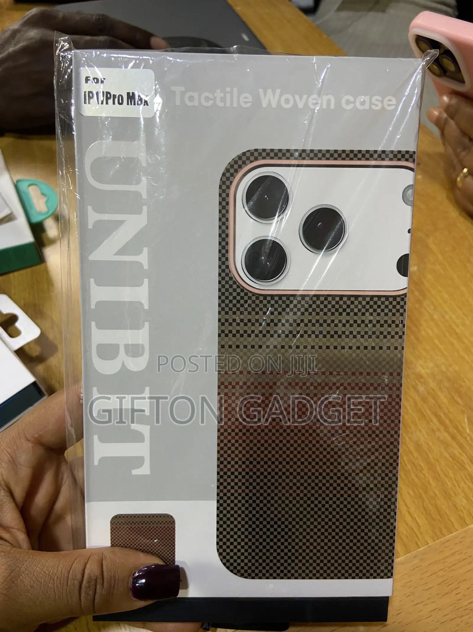 Phone Pouch