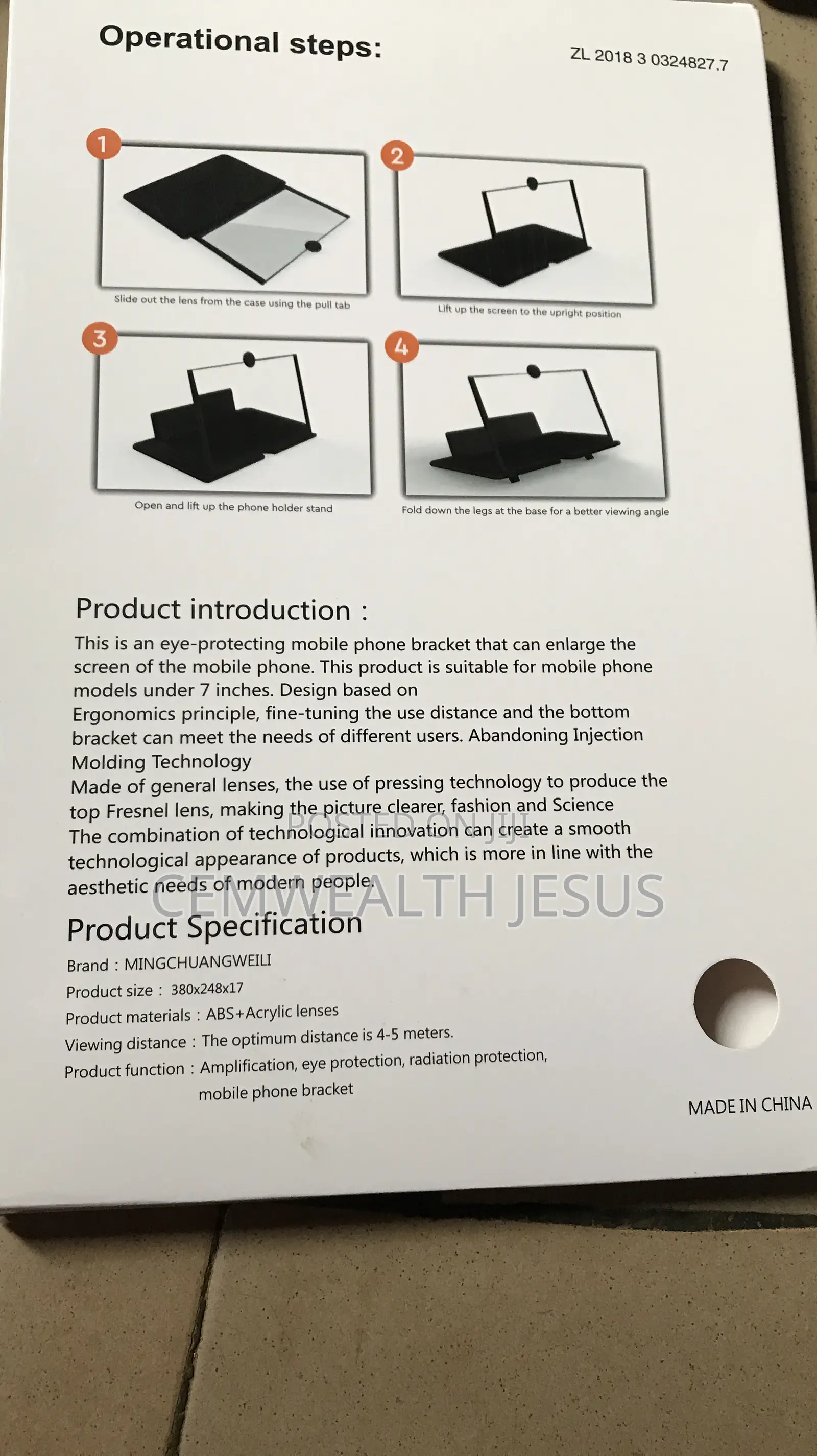 18inches Phone Screen Magnifier