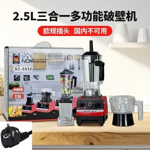 2.5l 3 in 1 Silver Crest Blender