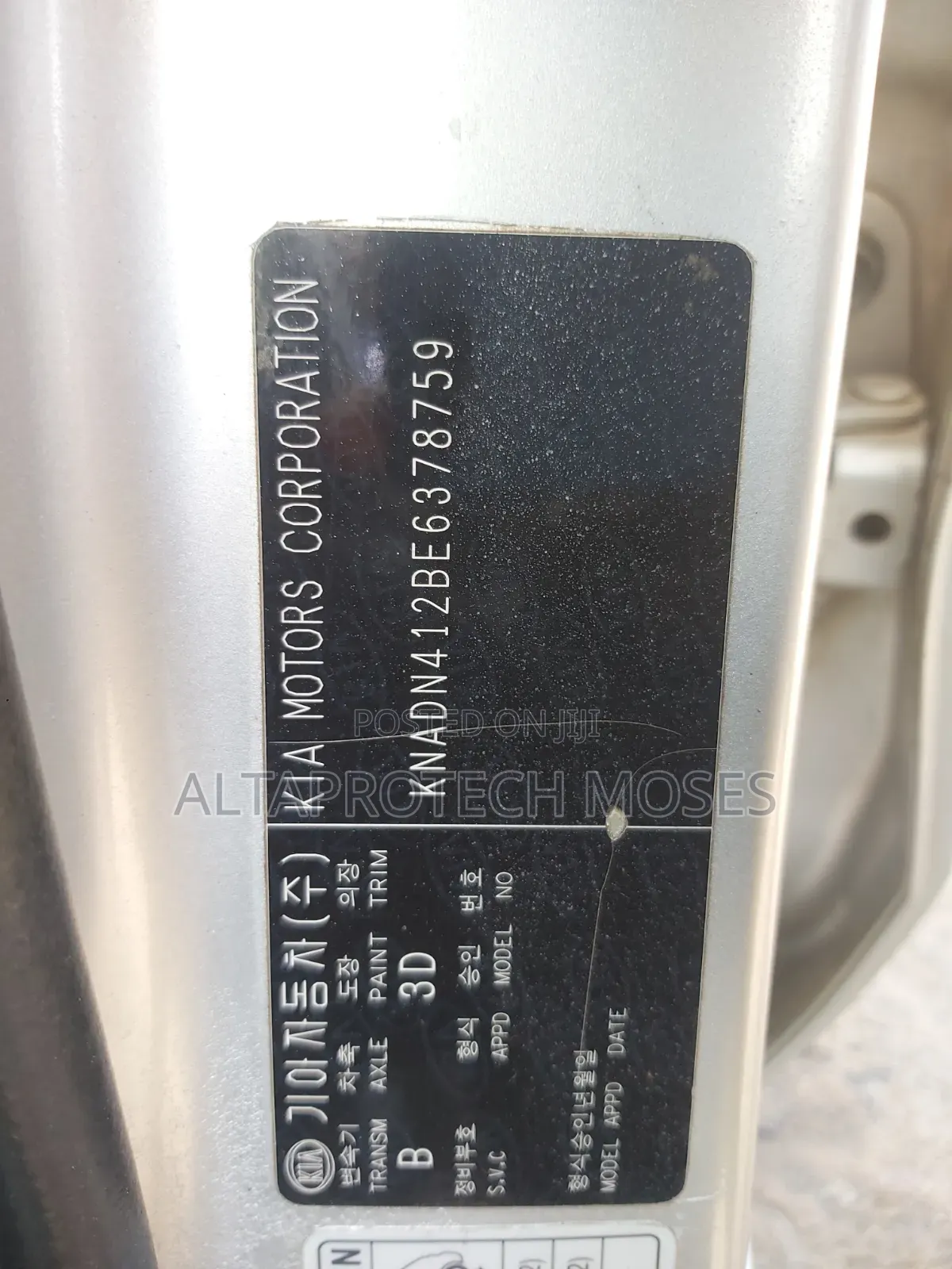 Kia Rio 2014 Silver