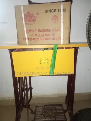 Two Lion Sewing Machine