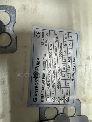 England 5.5hp Giantfos Pump