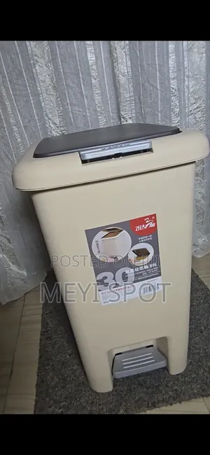 Waste Bin. Step and Pedal.