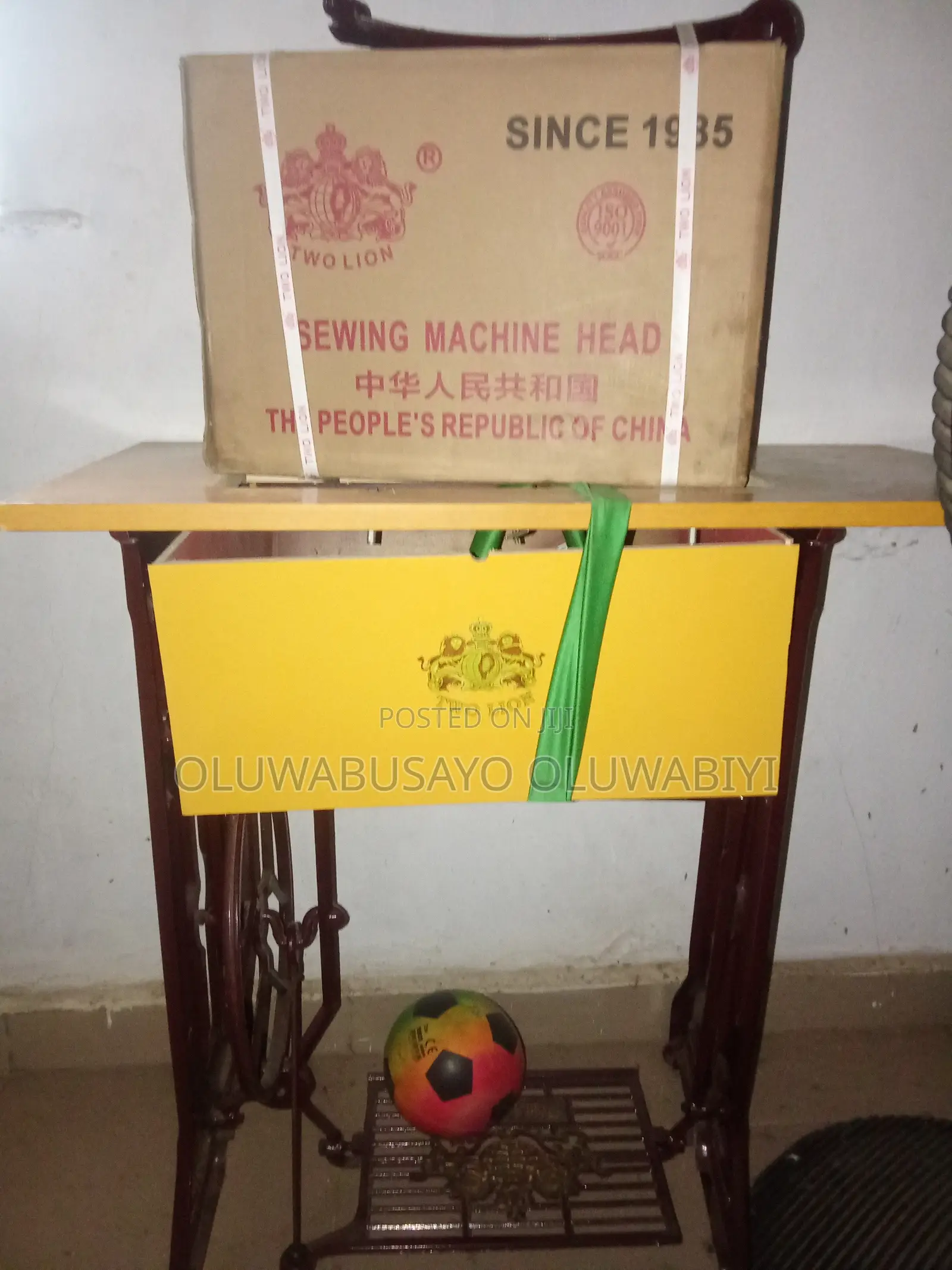 Sewing Machine