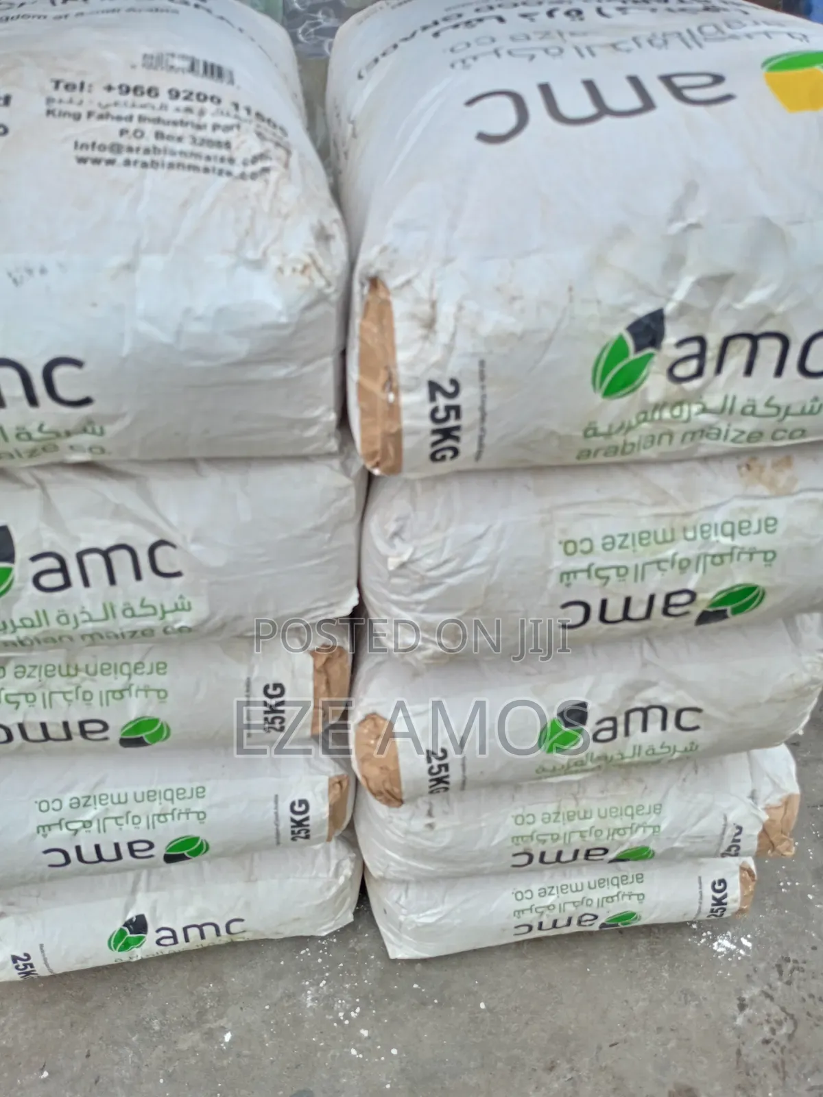 Corn Starch