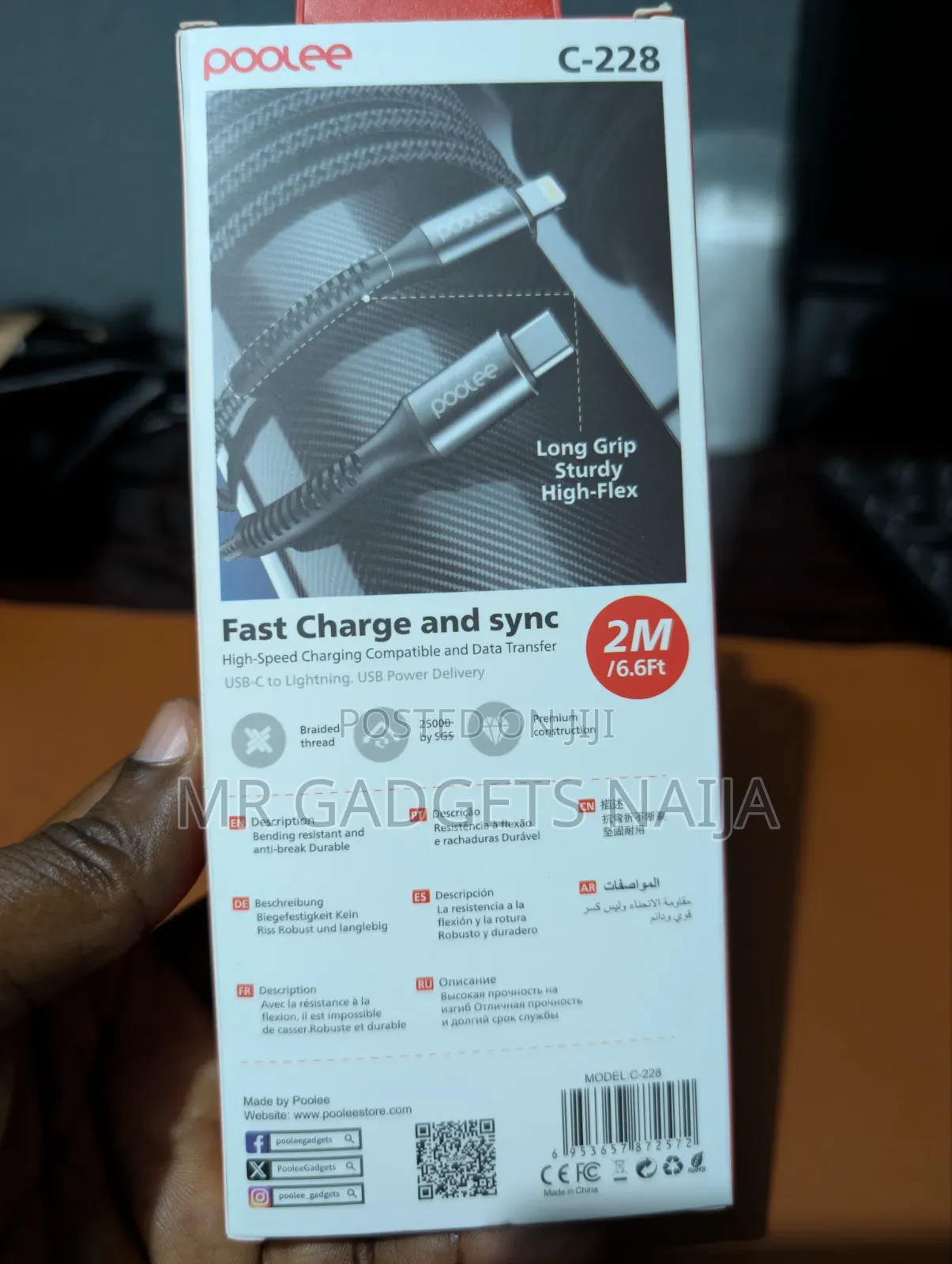 Poolee 2m Type-C to Type-C Cable