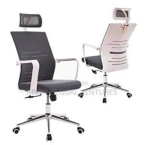 Supervisor Office Chair