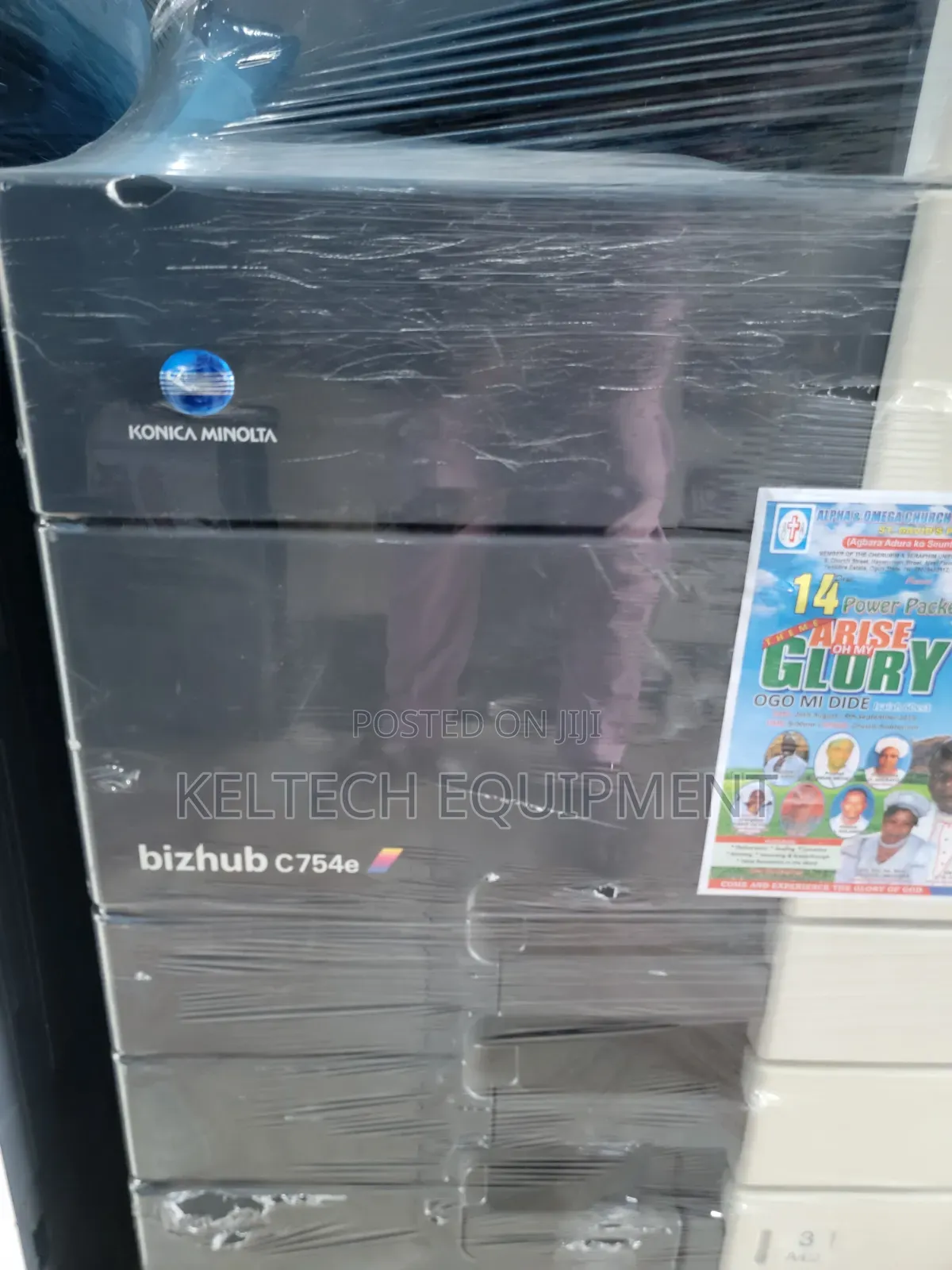 Photocopy Machine