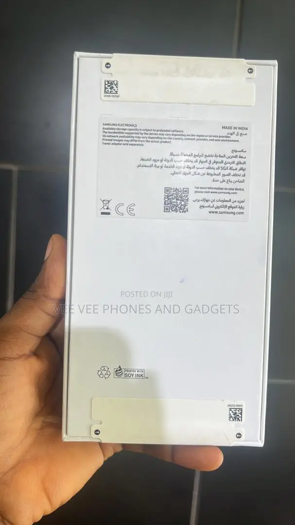 New Samsung Galaxy A56 128 GB White