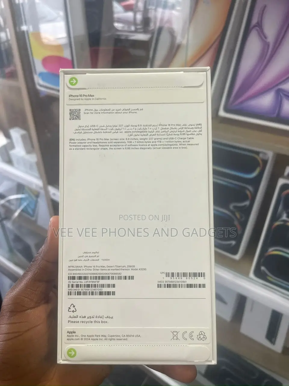 New Apple iPhone 16 Pro Max 256 GB Gold