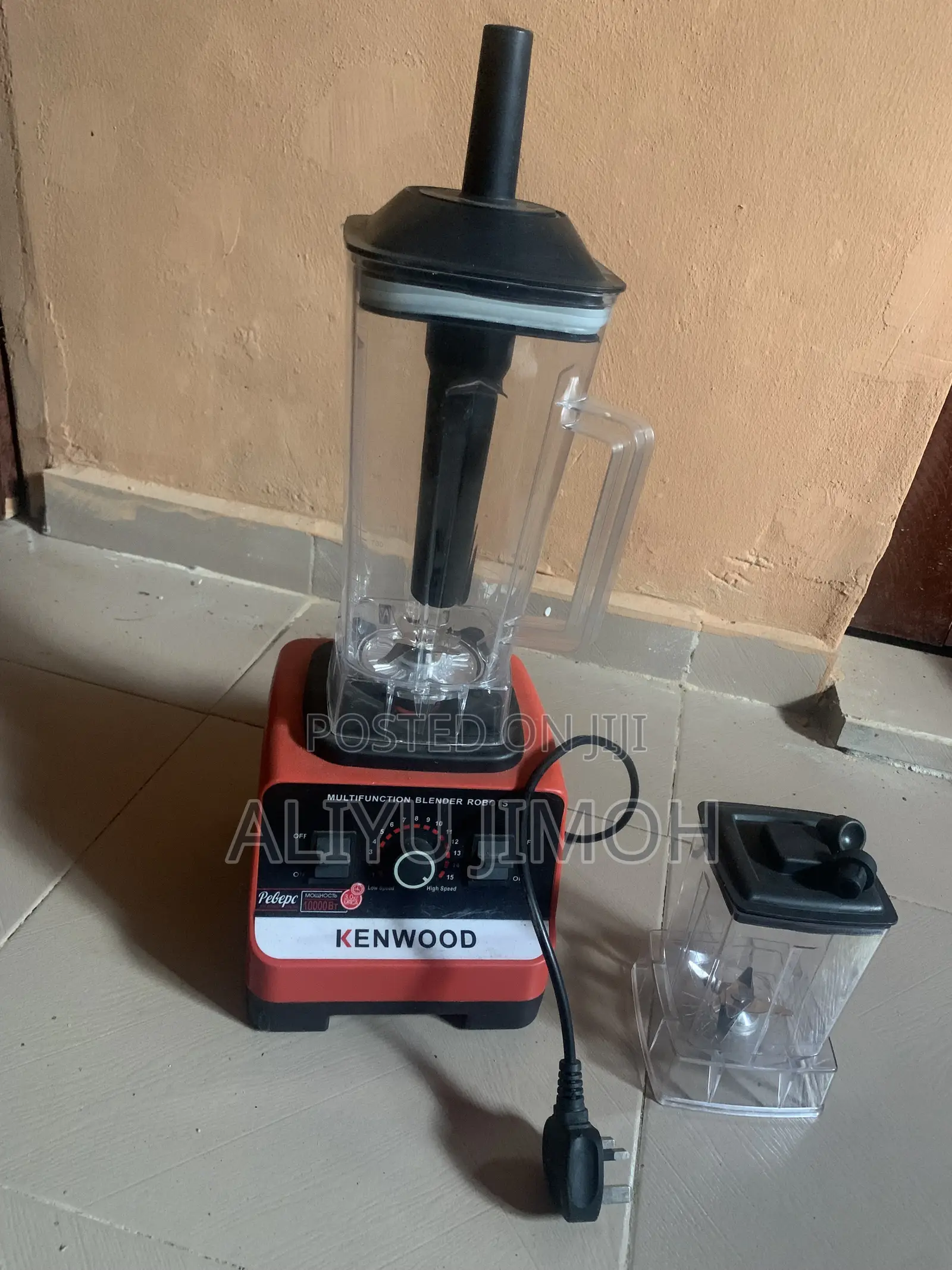 Kenwook 2l Recent Blender