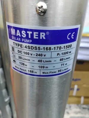 2hp Master Dc Solar Pump With Control Box and Cable. 100% Copper Coil
