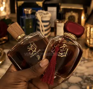 Lamsat and Oud Al Layl Perfume Combo