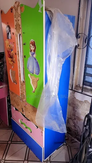 Standing Baby Wardrobe